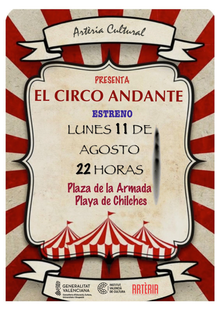 ESTRENO "EL CIRCO ANDANTE" | TEATRO 1 cartell circo andante