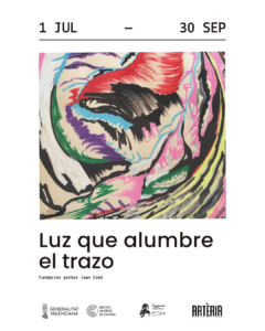 funda